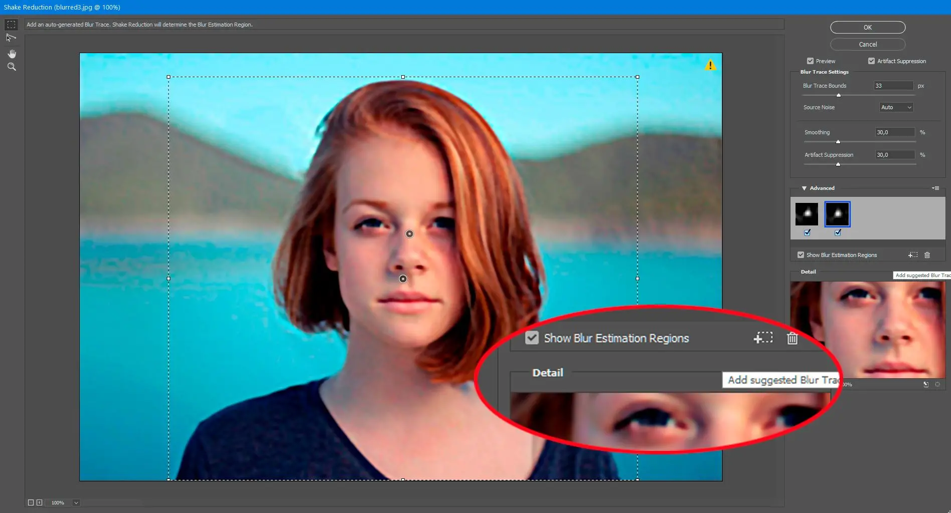 Προσθήκη προτεινόμενου εργαλείου ανίχνευσης θολότητας στο Photoshop..