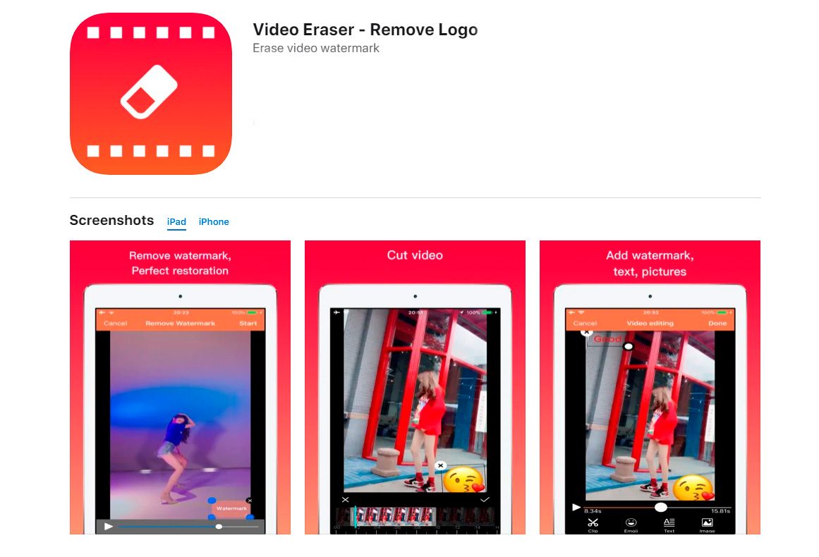 Video Eraser - Αφαίρεση λογότυπου..