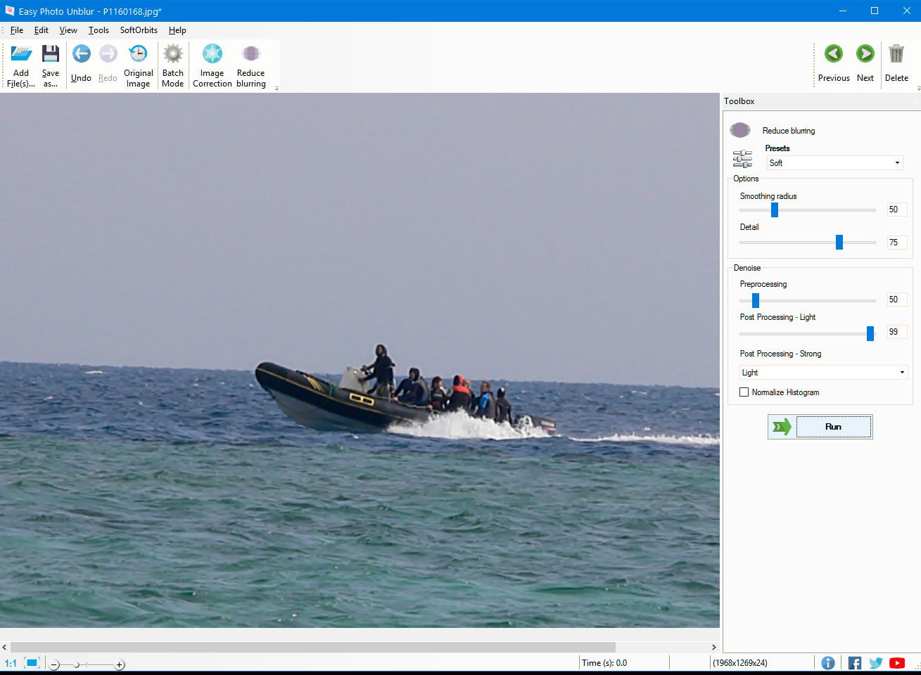 Αποτέλεσμα Λογισμικό Easy Photo Unblur για τη διόρθωση φωτογραφιών εκτός εστίασης..