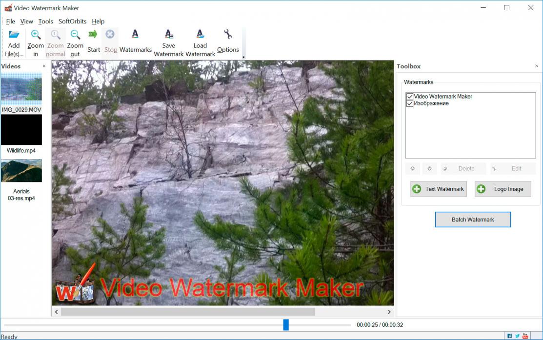 Video Watermark Maker Στιγμιότυπο.